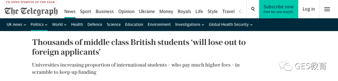 再扩招！英国大学国际生名额将上升至30%！国际生上名校更容易了？快来看看新变化！(图1)