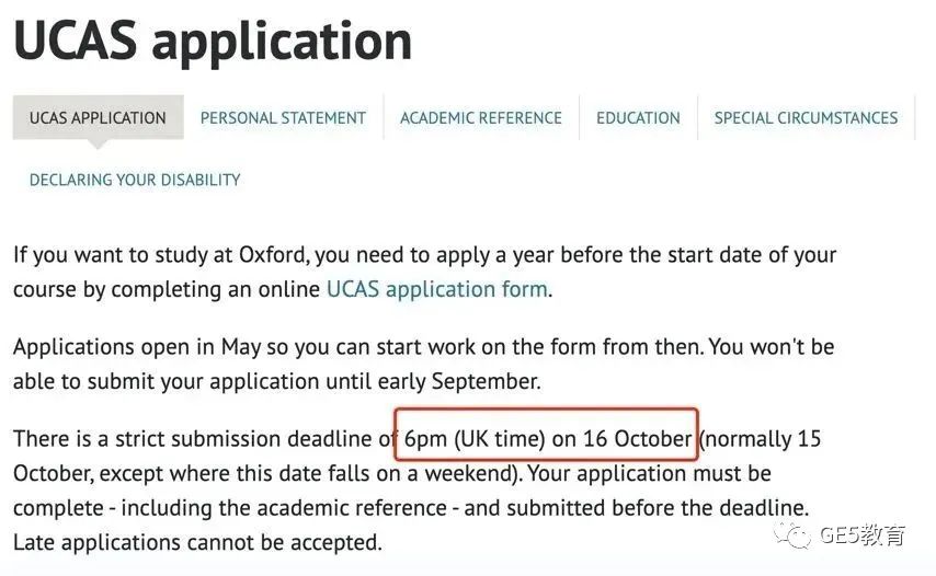 再扩招！英国大学国际生名额将上升至30%！国际生上名校更容易了？快来看看新变化！(图22)
