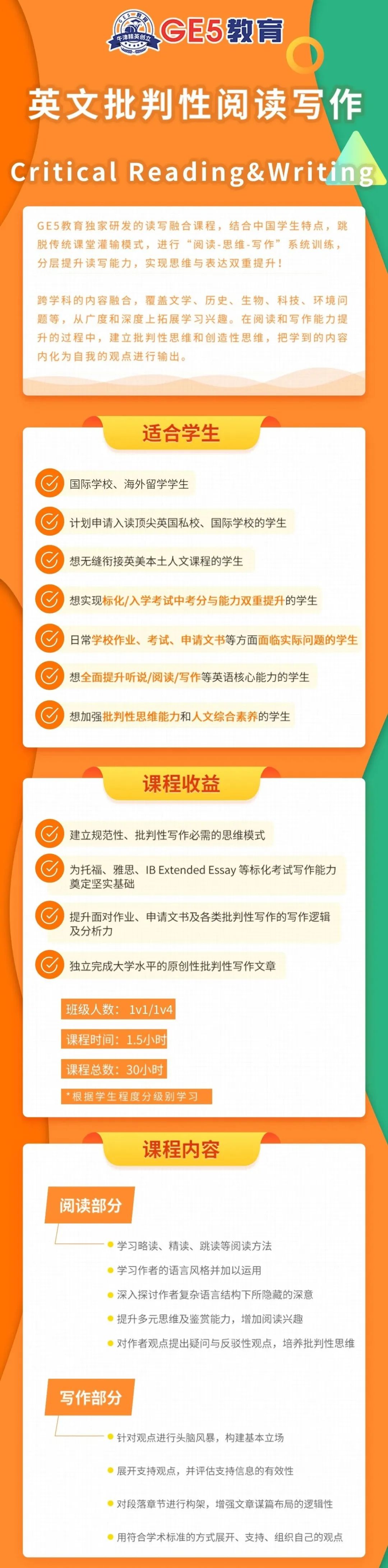 《长安三万里》爆火！看诗意大唐， 赴万里人生！48首唐诗化作眼前实景，让孩子“学到上头”！(图17)