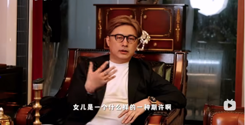 王岳伦首谈王诗龄精英教育！留学英国顶级女校，铺路梦校牛津！(图15)