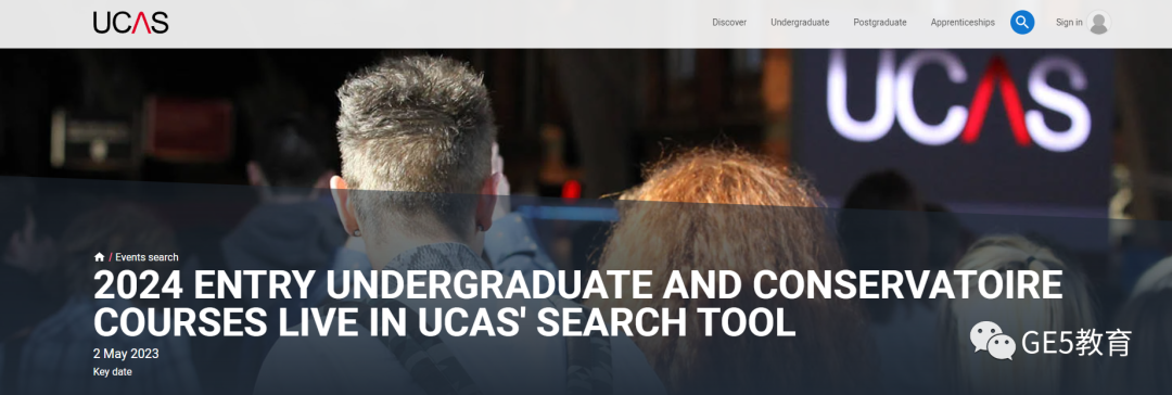 UCAS最新！今年中国学生最终录取英本人数下降9.2%，英国大学补录人数创新高！(图9)