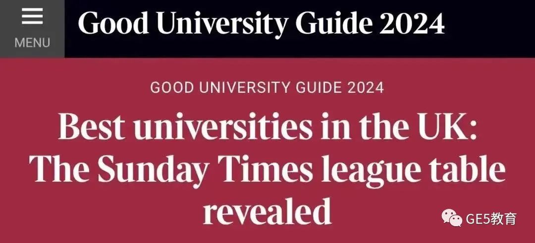 2024TIMES英国大学排名发布！圣安强势登顶，UCL竟成年度最佳？(图1)