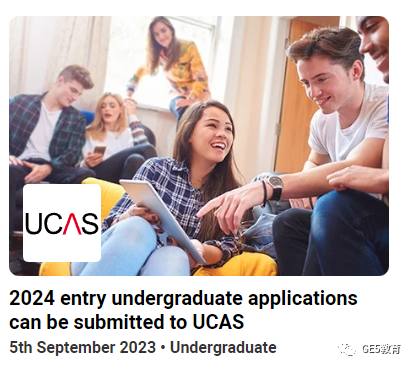 UCAS最新！今年中国学生最终录取英本人数下降9.2%，英国大学补录人数创新高！(图11)