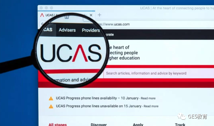 UCAS最新！今年中国学生最终录取英本人数下降9.2%，英国大学补录人数创新高！(图14)