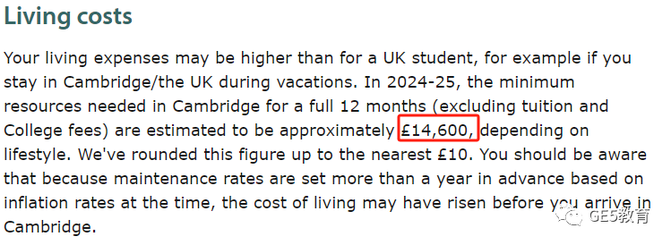 英国G5学费再次涨价？！G5院校公布2024年学费标准，家长们要做好预算准备了！(图8)