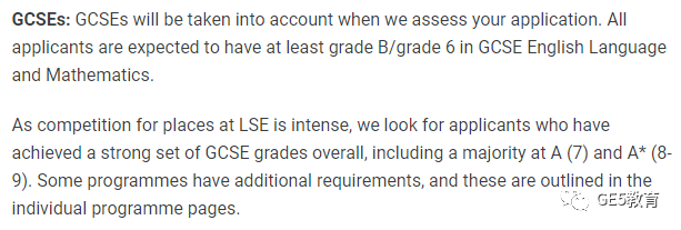 英国G5院校IG/GCSE成绩要求汇总！想要申请G5，GCSE成绩有多重要？(图11)