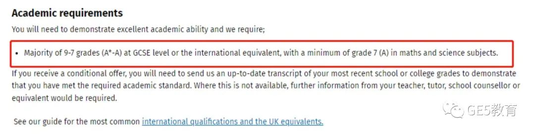 英国G5院校IG/GCSE成绩要求汇总！想要申请G5，GCSE成绩有多重要？(图10)