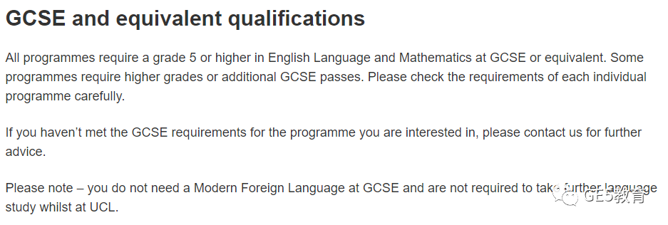 英国G5院校IG/GCSE成绩要求汇总！想要申请G5，GCSE成绩有多重要？(图13)
