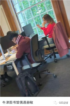 女神艾玛沃森现身牛津大学开学典礼！怎样才能和女神做校友？！(图6)