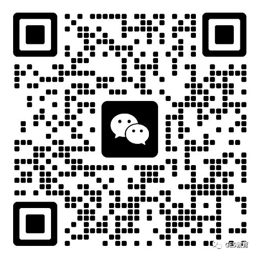 活动回顾 |【国际教育早规划，助力孩子直通世界名校】活动圆满举行！GE5教育创始人曹博士携手教育大咖带来主题分享！(图6)
