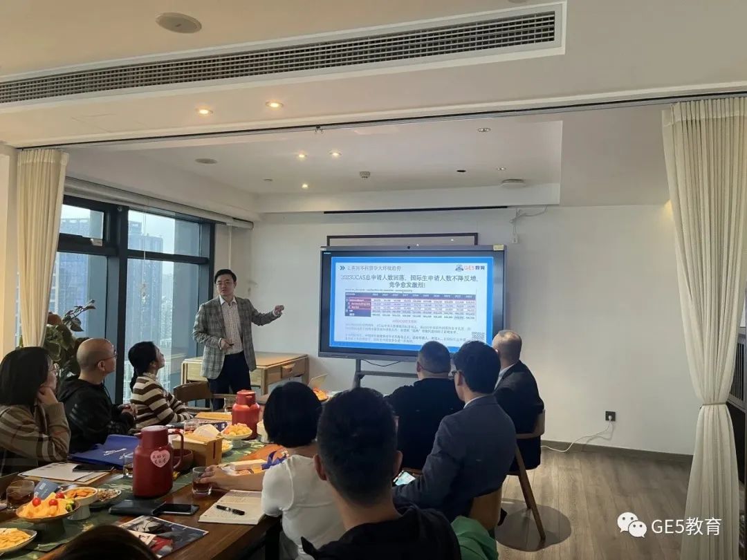 活动回顾 |【国际教育早规划，助力孩子直通世界名校】活动圆满举行！GE5教育创始人曹博士携手教育大咖带来主题分享！(图5)