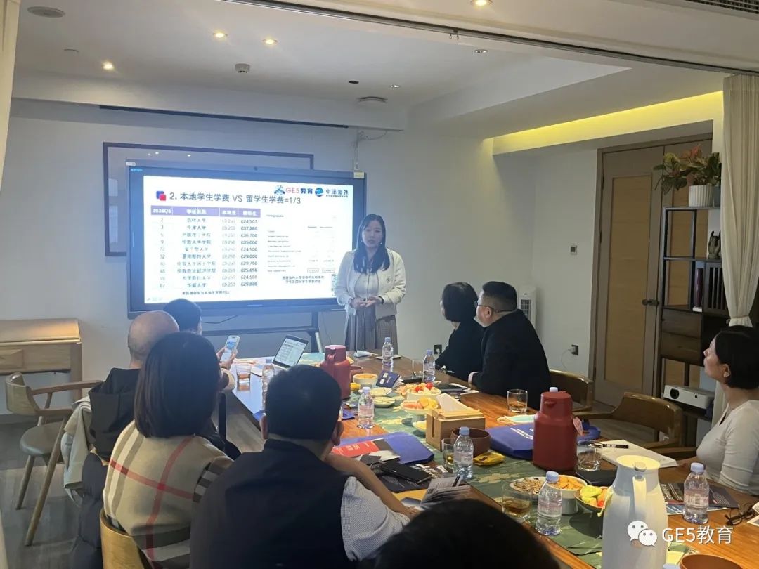 活动回顾 |【国际教育早规划，助力孩子直通世界名校】活动圆满举行！GE5教育创始人曹博士携手教育大咖带来主题分享！(图16)