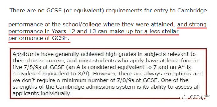 牛剑G5录取偏好曝光！名校究竟更看重学生的哪些能力？(图5)