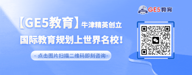 G5里的社科“大户”——UCL，热门人文社科专业申请要求有多高？(图1)
