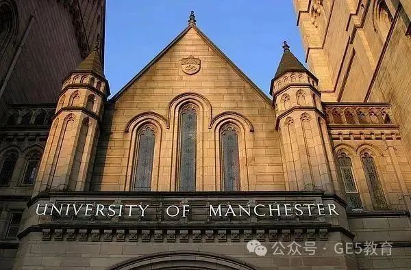 英国G5竞争最激烈专业之一！盘点英本数学专业TOP10院校！(图15)
