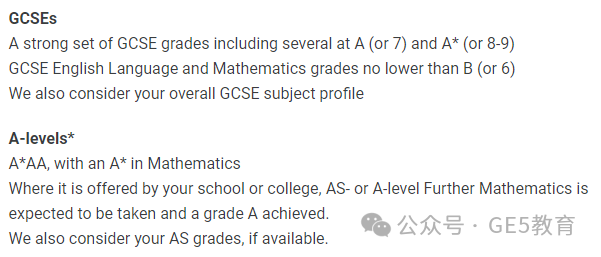 英国G5竞争最激烈专业之一！盘点英本数学专业TOP10院校！(图22)