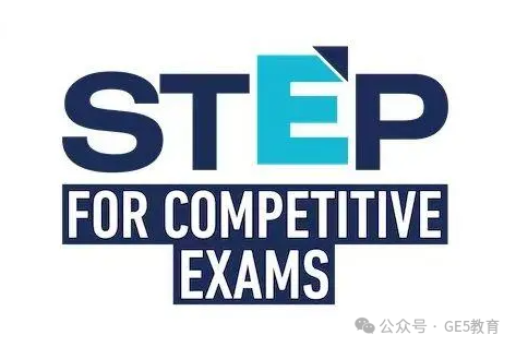 牛津放榜，MAT、PAT分数线公布！今年成功拿到offer的学生，笔试成绩有多高？(图10)